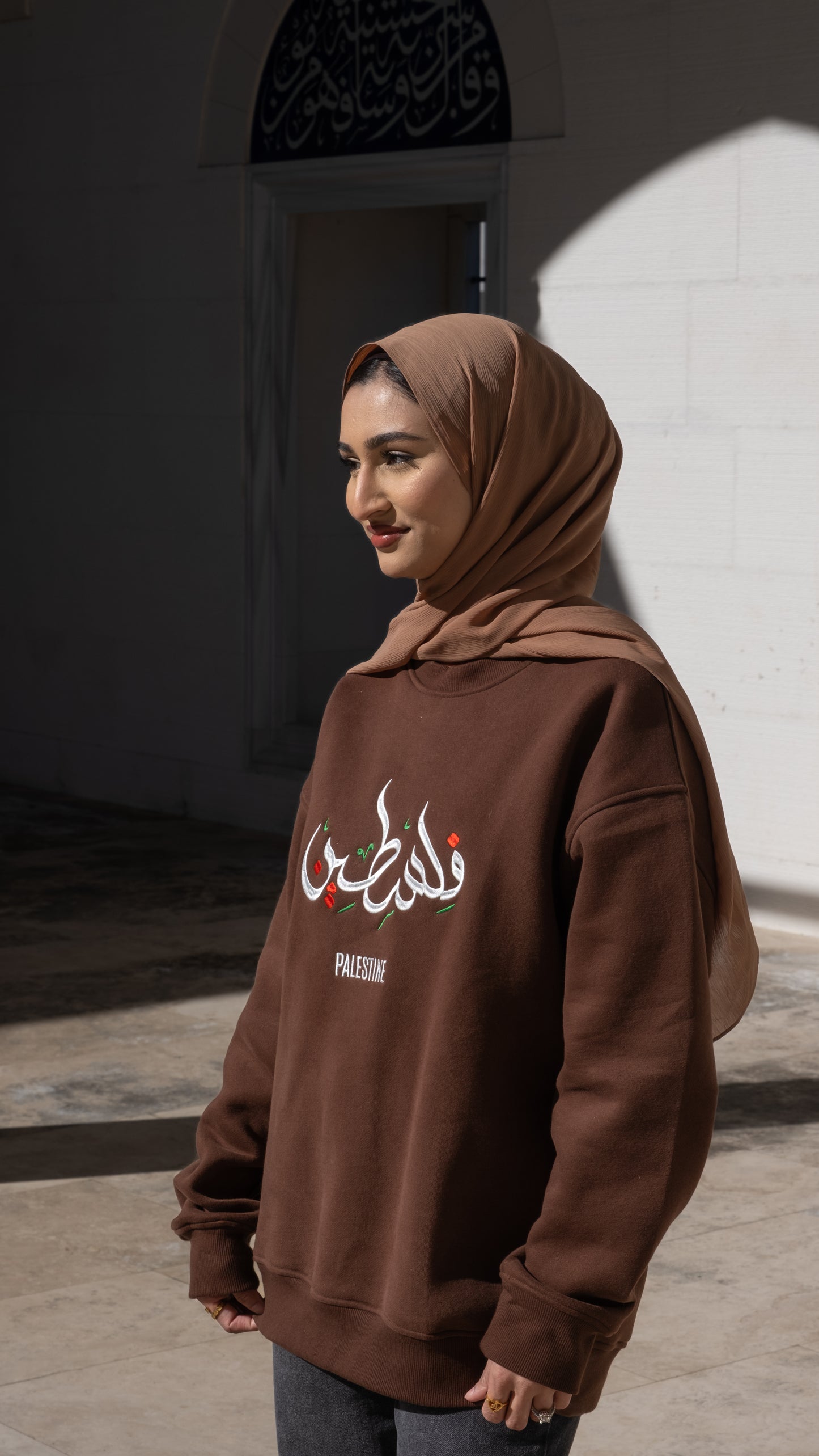 Embroidered Essence Crewneck - Palestine