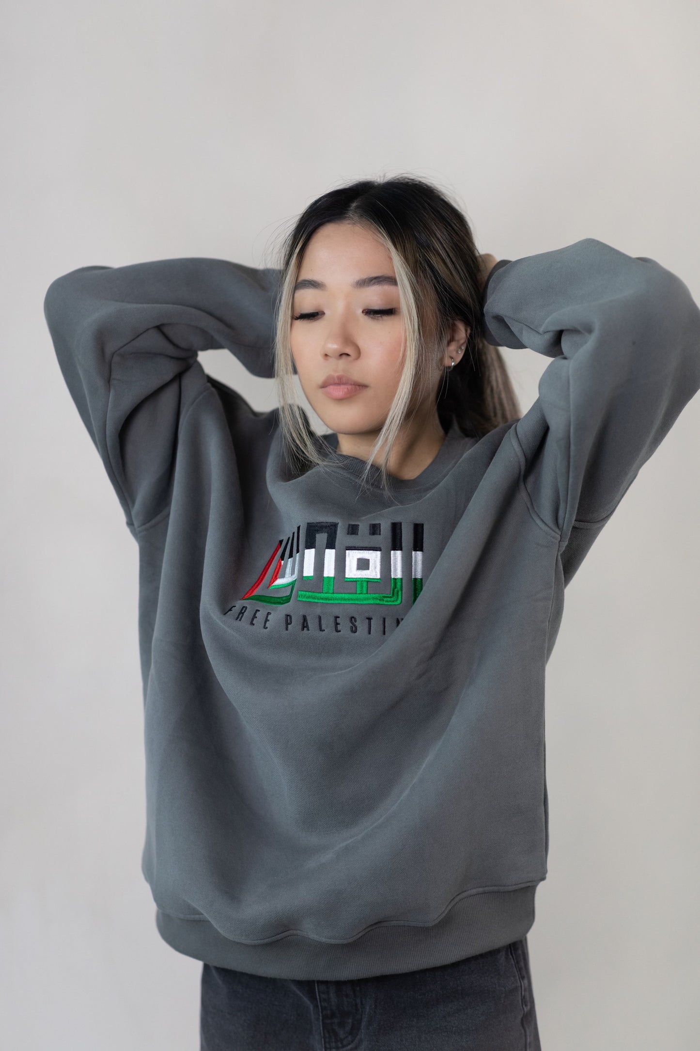 Embroidered Al-Quds Crewneck - Free Palestine