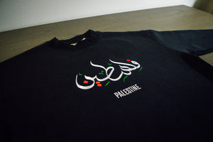 Embroidered Essence Crewneck - Palestine