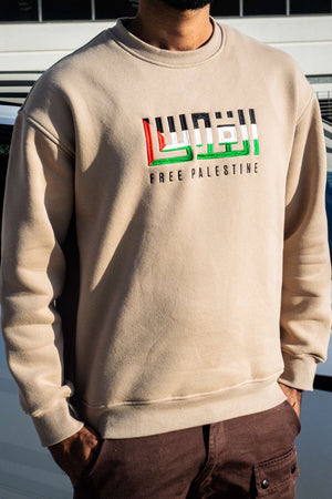 Embroidered Al-Quds Crewneck - Free Palestine