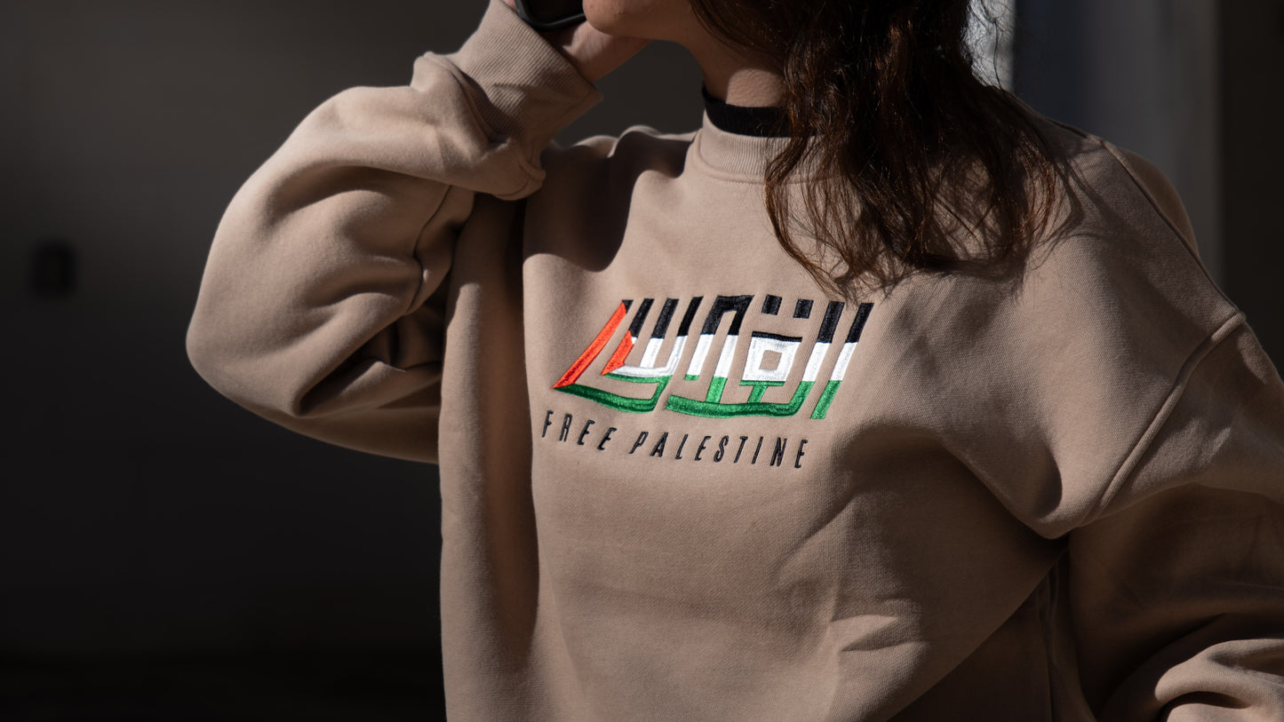 Embroidered Al-Quds Crewneck - Free Palestine