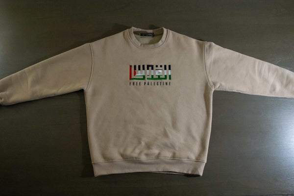 Embroidered Al-Quds Crewneck - Free Palestine